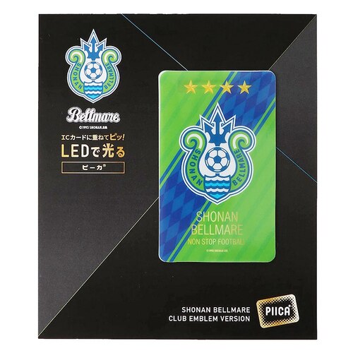 Piicar ピーカ 湘南ベルマーレオフィシャルオンラインショップ